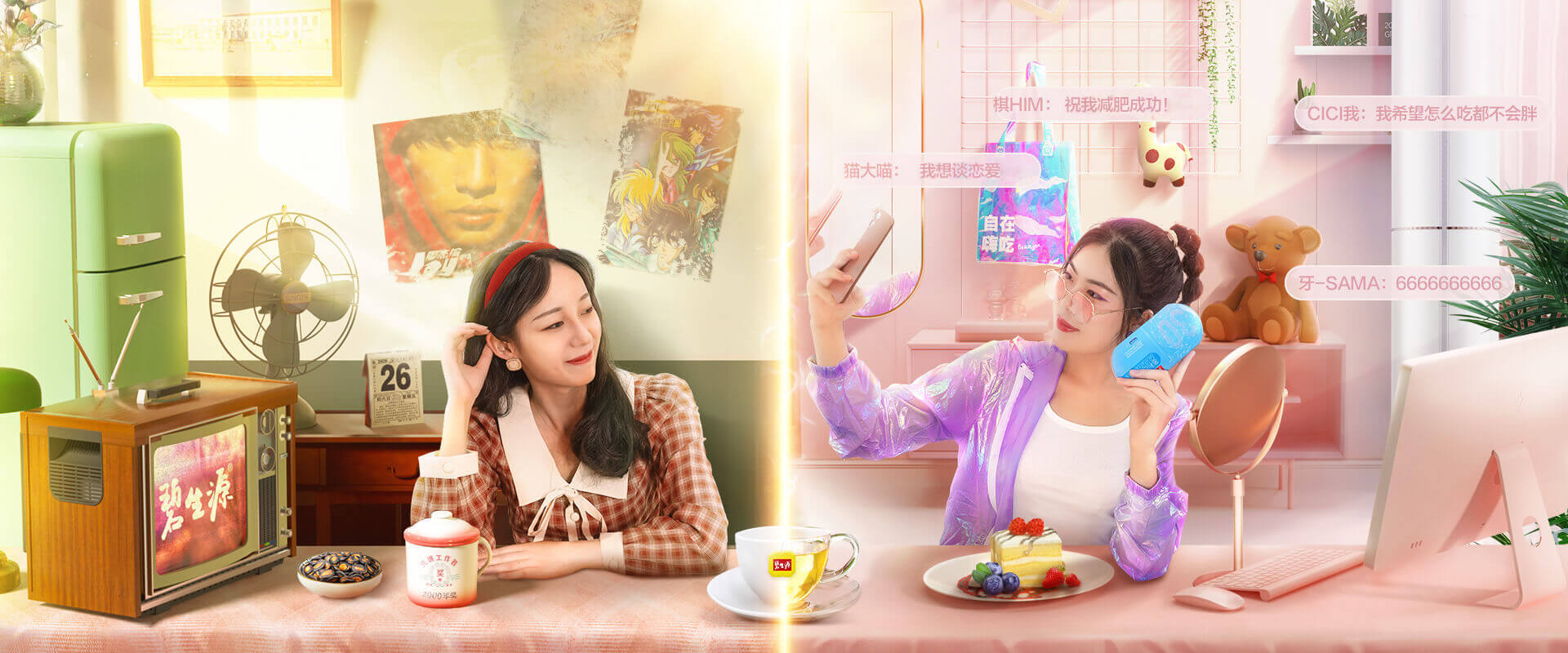 排列序號(hào)5-奧利司他